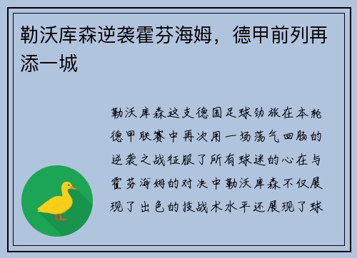 /news/121.html
