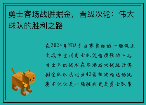 /news/120.html