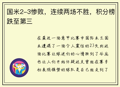 /news/122.html