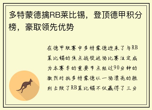 /news/124.html