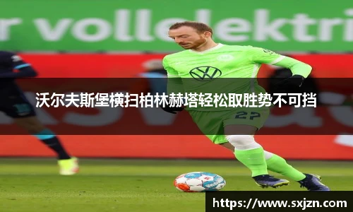 J9集团官方网站